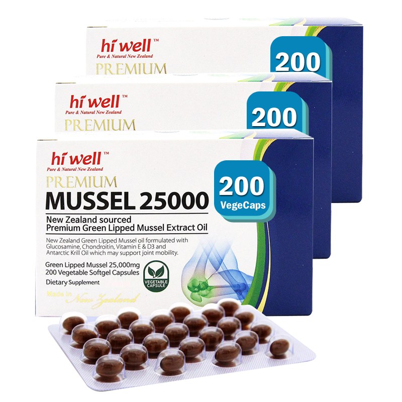 하이웰 <b>프리미엄 머슬 25000</b>mg 200캡슐 뉴질랜드초록홍합오일 초고함량 머슬오일 200일분 녹색입 푸른입홍합  200베지캡슐  3박스  200정