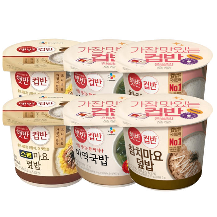 [<b>기간</b>한정] CJ 햇반 스팸마요덮밥 미역국밥 참치마요덮밥 각2개씩 총6개입 컵밥 한끼식사 캠핑요리  1개