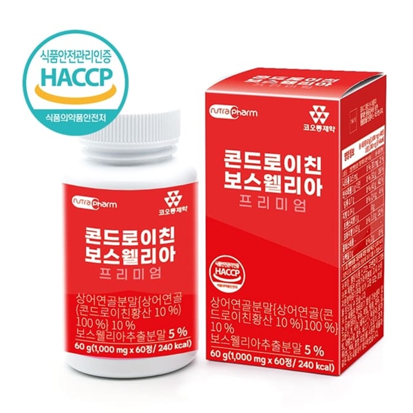 보스웰리아 콘드로이친 관절 연골 염증 효능 영양제  1개  60정