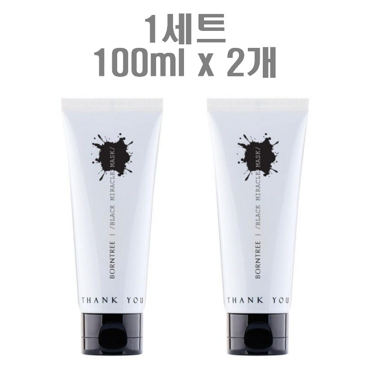 본트리 블랙 미라클 마스크 각질 블랙헤드 모공 팩 100ml  10개
