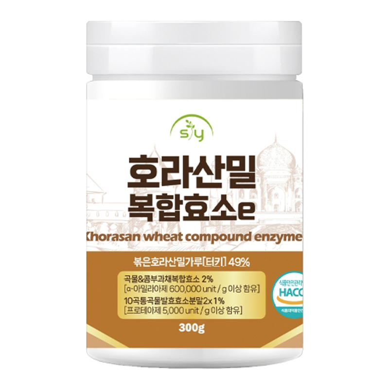 <b>두손애약초</b> 호라산밀 복합효소e  1개