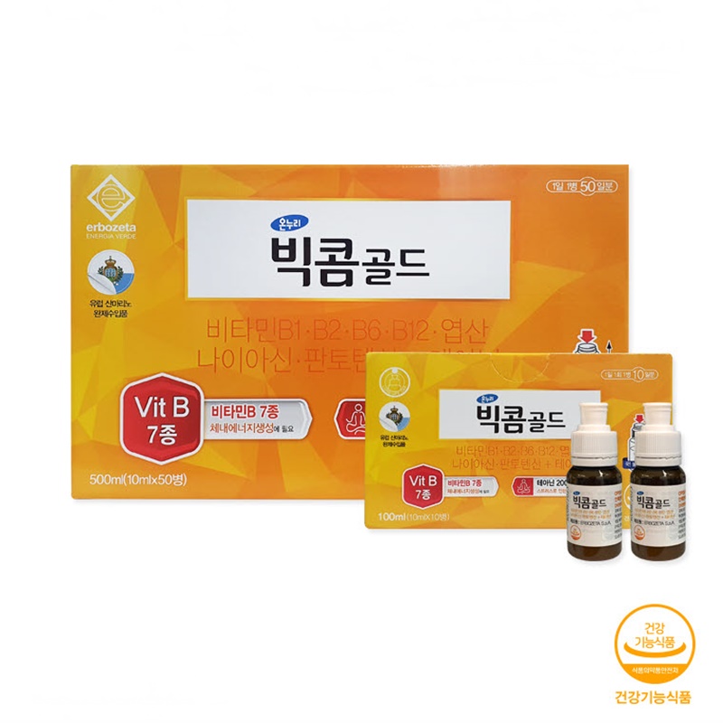 <b>온누리</b> 빅콤골드 비타민B 테아닌 고3수험 수험생 성인남녀 피로회복영양제  10ml  40개