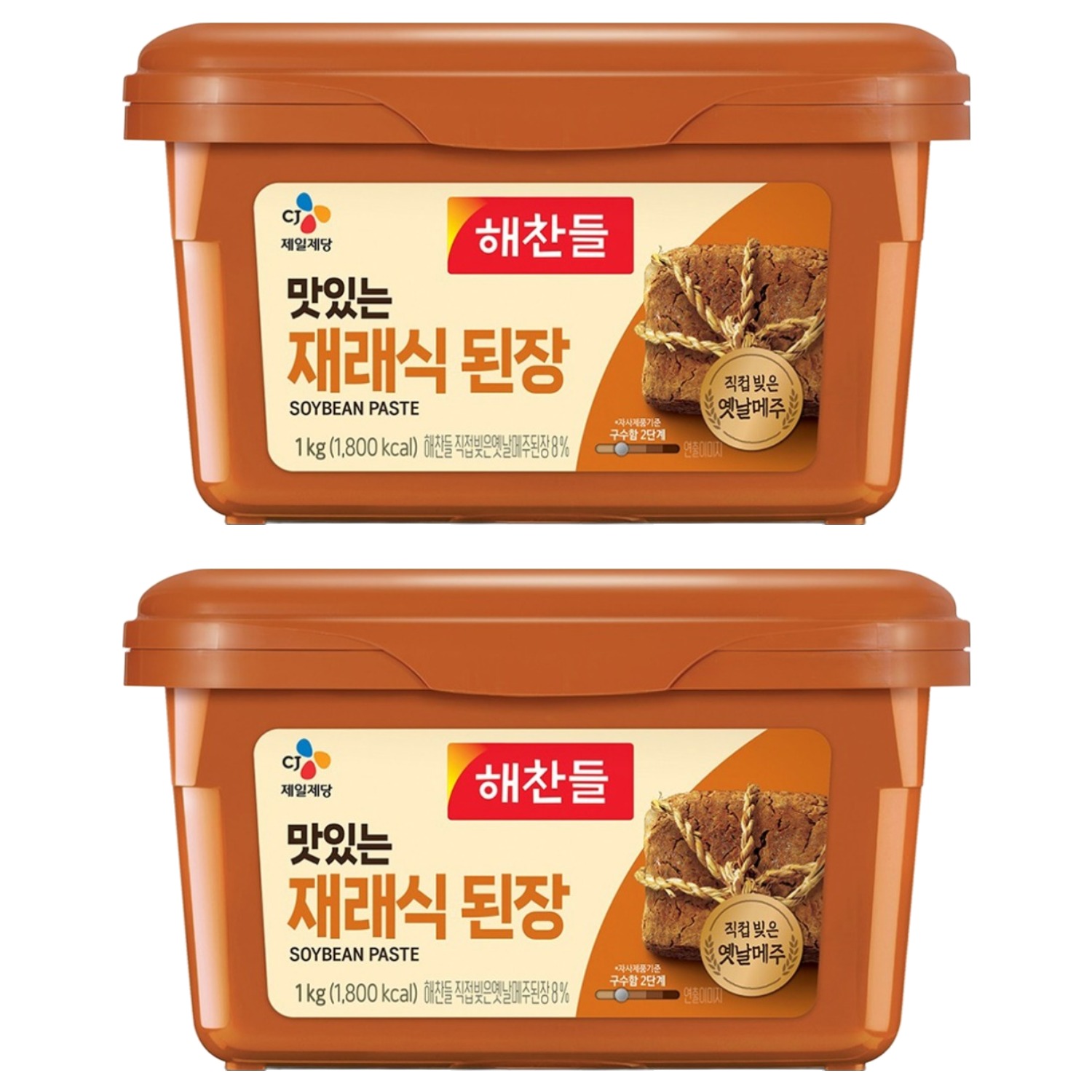 Haechandle Delicious Traditional Doenjang (Soybean Paste) 1kg, 2 units
