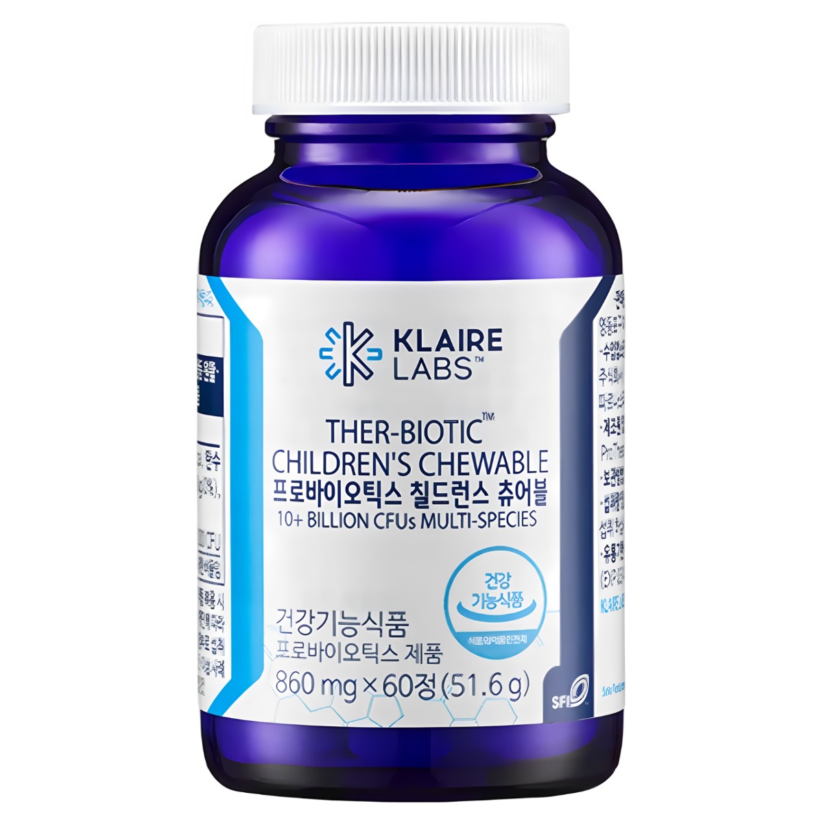 냉장배송 <b>클레어랩스</b> 닥터피엔티 <b>프로바이오틱스</b> 컴플리트 캡슐 칠드런 츄어블 60정  1개