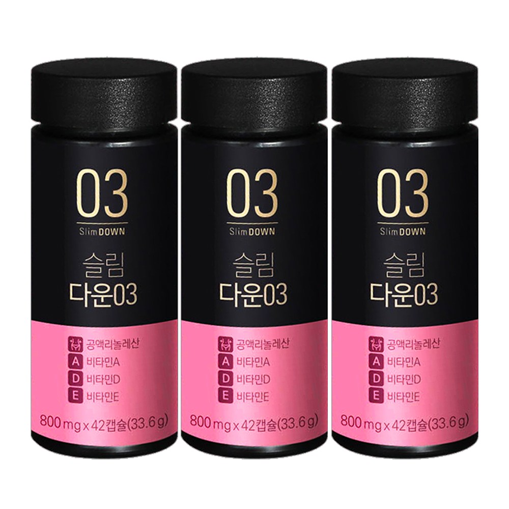 타이거아울렛 공액리놀레산 CLA <b>토날린</b> x 3병 약6주분 다이어트 보조제 체<b>지방</b> 감소 내장<b>지방</b> 분해 탄수화물 컷팅제  42정  3개