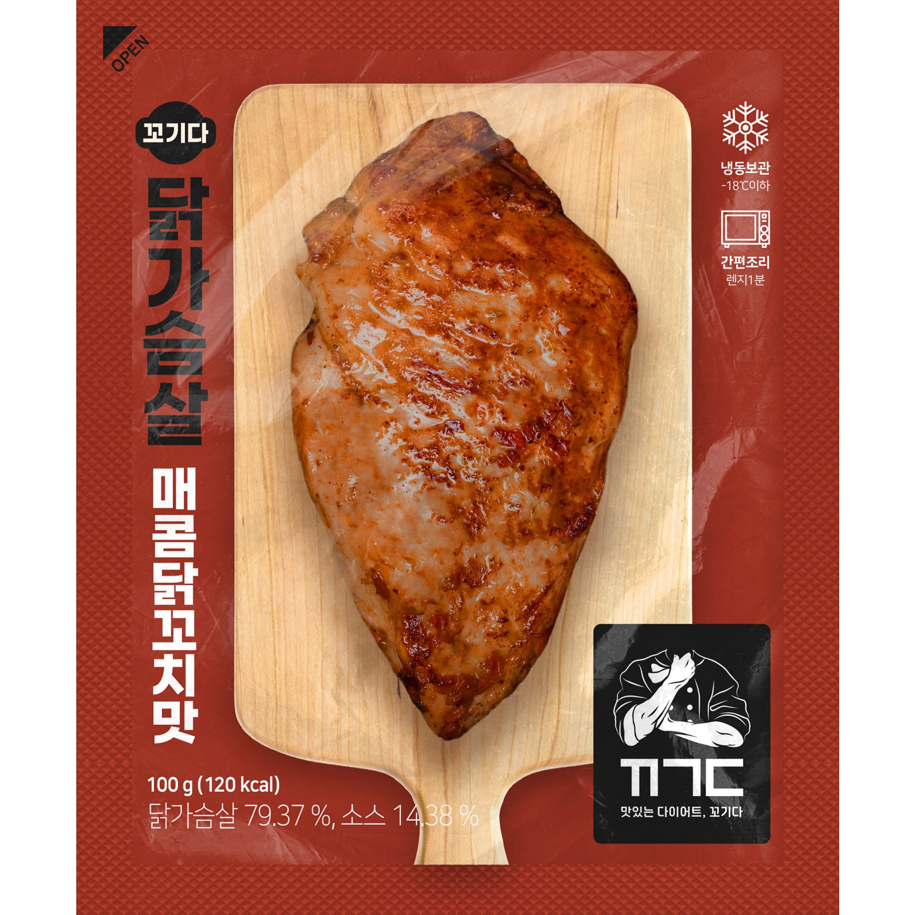 꼬기다 닭가슴살 매콤닭꼬치맛 제품 이미지