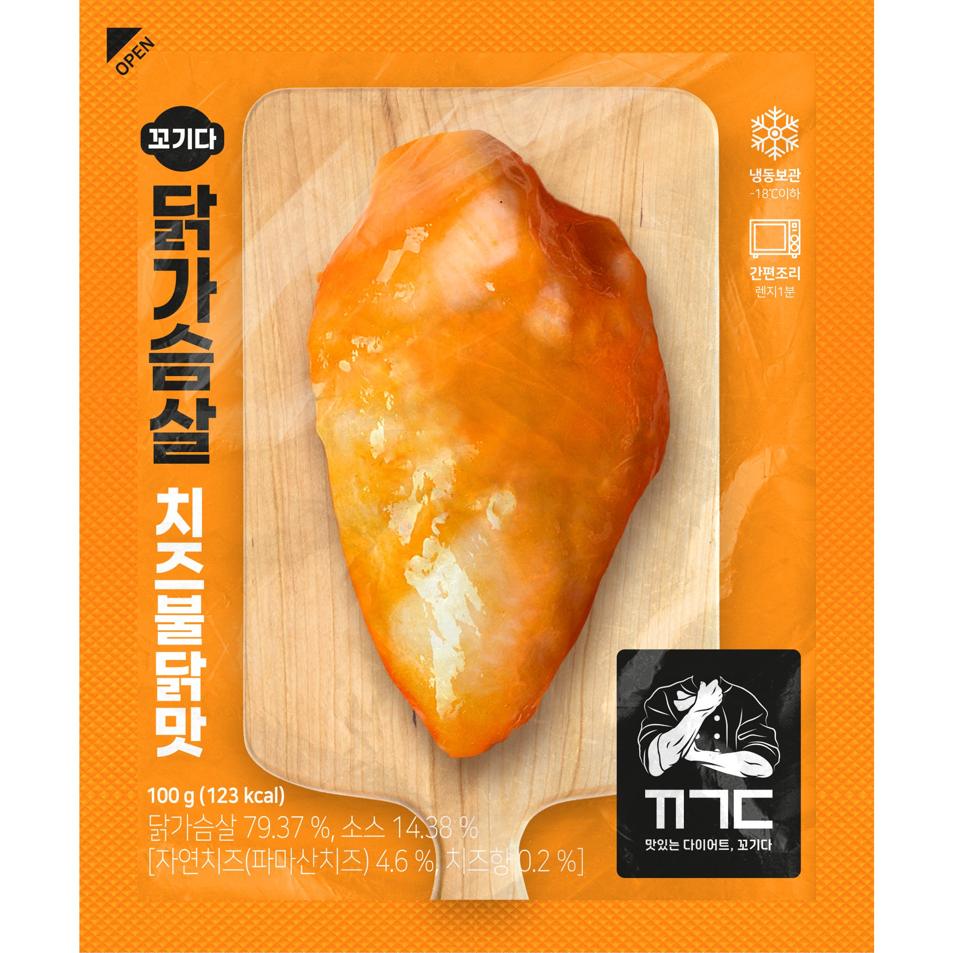꼬기다 닭가슴살 치즈불닭맛 제품 이미지
