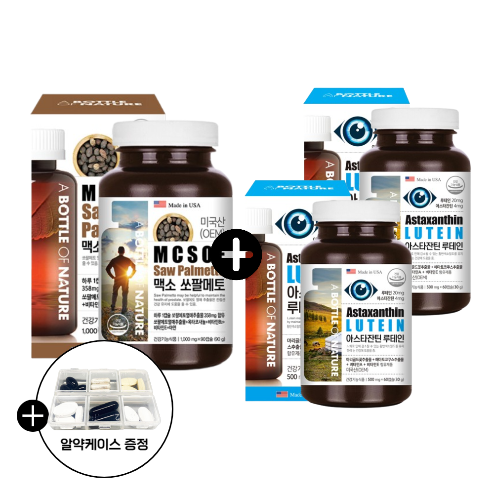 쏘팔메토 루테인 미국산 쏘팔매트 전립선건강 눈건강 전립선영양제  2개  60정
