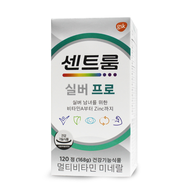 센트룸 멀티비타민미네랄 실버 프로 120정 1개