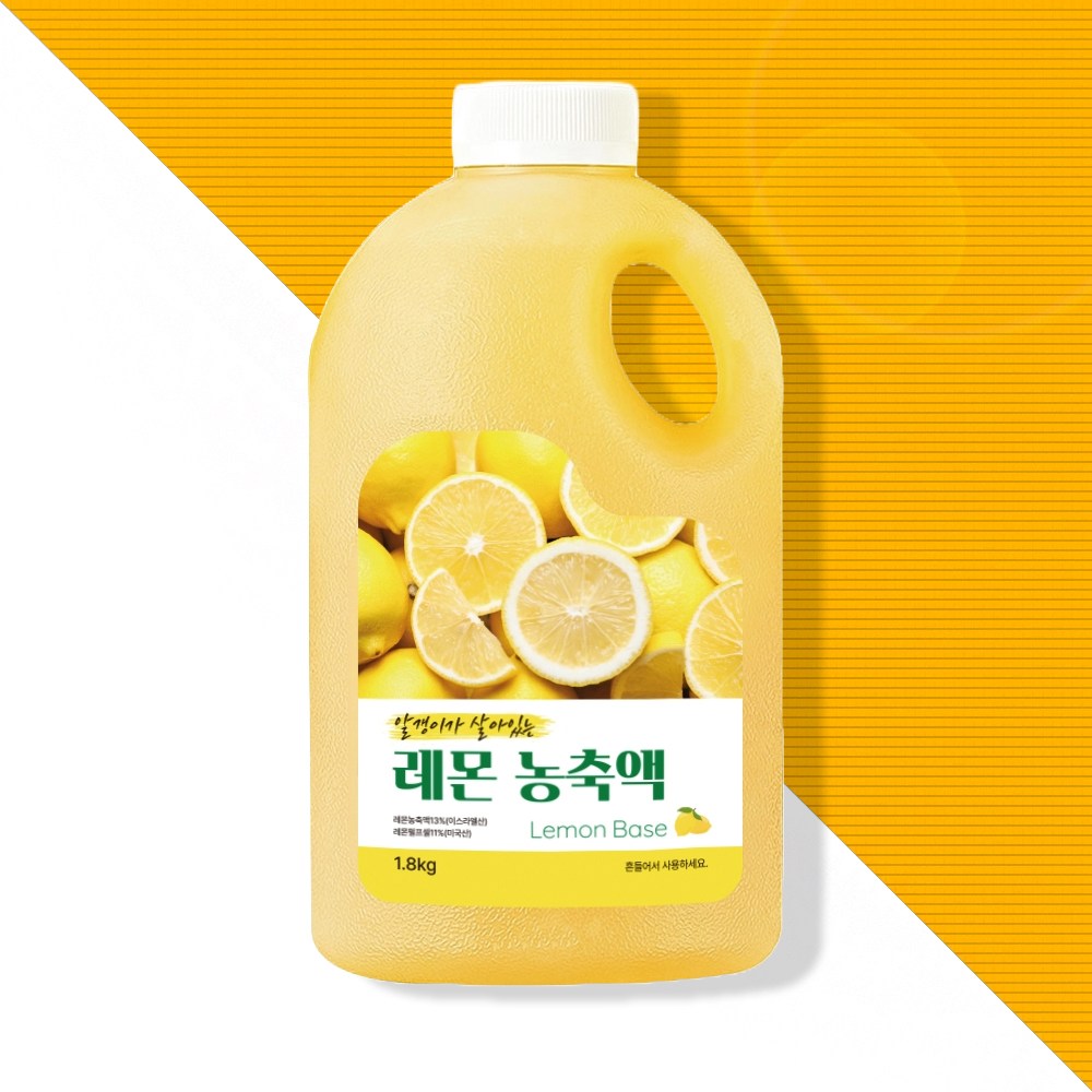 아임<b>드링크 레몬</b>농축액 1.8kg 과일 에이드 베이스 <b>진저</b>에일 <b>레몬</b>티 원액  1개