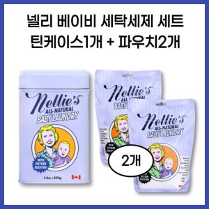 베이비아기세탁세제리필 최저가 가성비상품