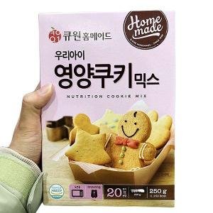 큐원쿠키믹스 최저가 가성비상품