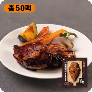 꼬기다 최저가 가성비상품