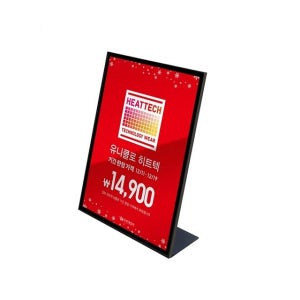 고급 테이블형 L자형 철제POP스탠드 MDCB-A4B