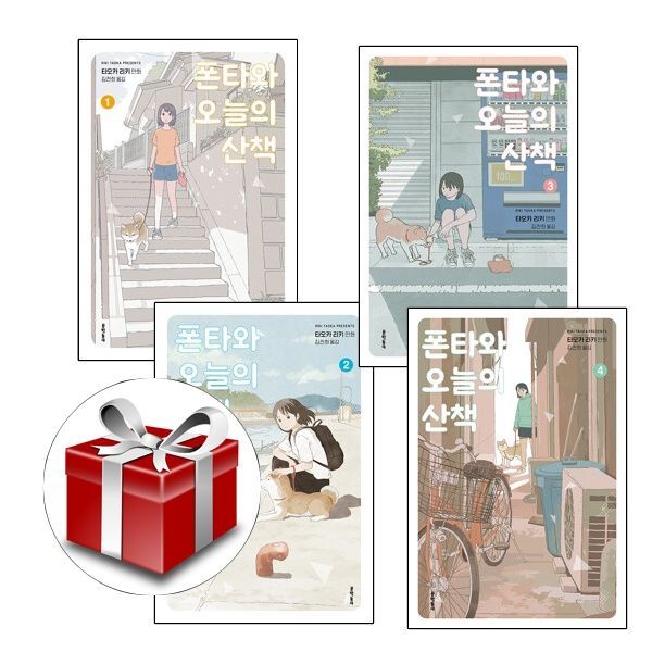 없음