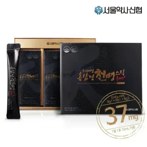 [진세노사이드고함량] <b>서울약사신협</b> 프리미엄 홍삼정 천명 스틱 플러스/골드 ~선물세트