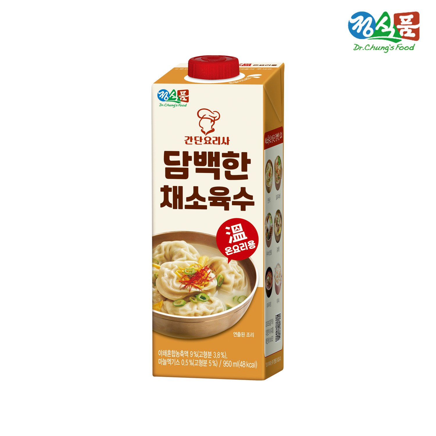 [정식품] 담백한 채소육수 950ml