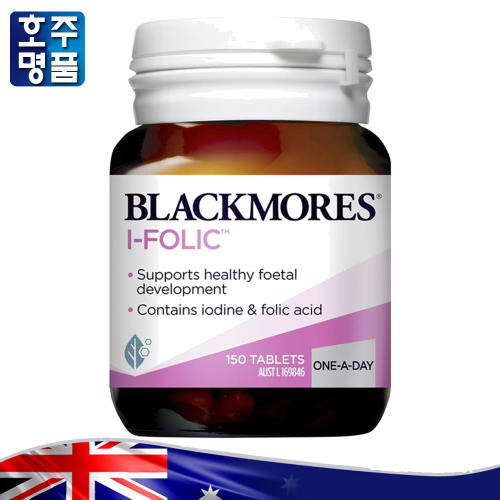 <b>Blackmores</b> Active Iodide Folic acid 150 Tablets