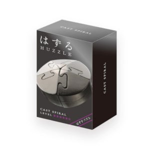 하나야마 캐스트퍼즐 스파이럴 레벨 5단계