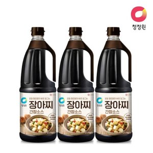 청정원장아찌간장 최저가 가성비상품