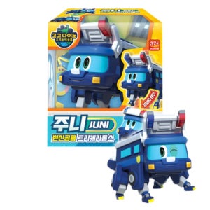 고고다이노 변신로봇 주니 경찰차모드