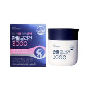 관절콜라겐3000 최저가 가성비상품