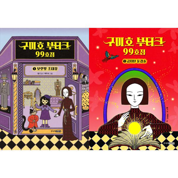 없음