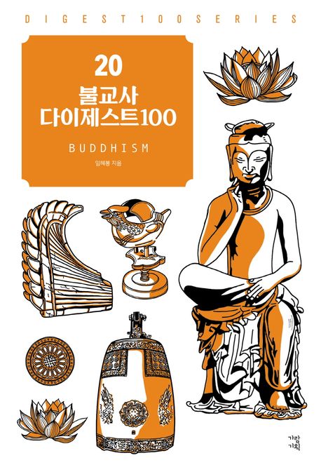 가람기획 이미지