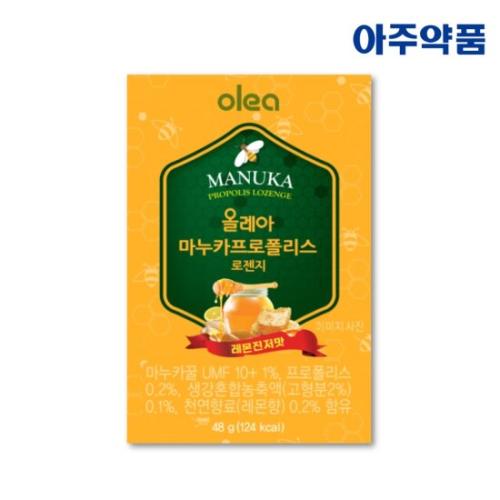 [<b>아주약품</b>]마누카 <b>프로폴리스</b> 로젠지 캔디 레몬진저맛 12개입