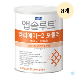 mpa분유 최저가 가성비상품