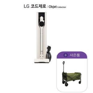 LG 코드제로 A9S 오브제 컬렉션 320W 스팀 AX958AWE 베이지