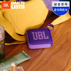 제이비엘 삼성공식파트너 JBL GO4 고4 가성비 휴대용 무선 블루투스 스피커 IP67 방수방진 캠핑 포터블