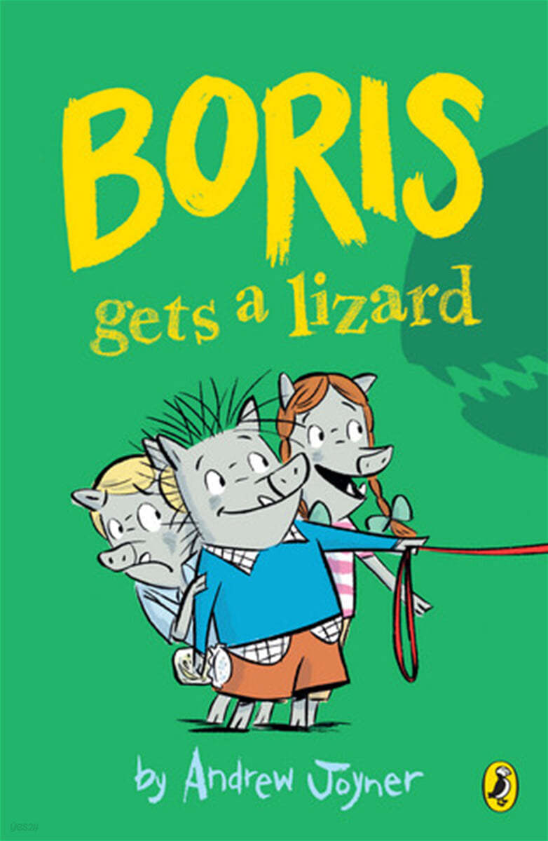 Boris. 2: Boris Gets a Lizard