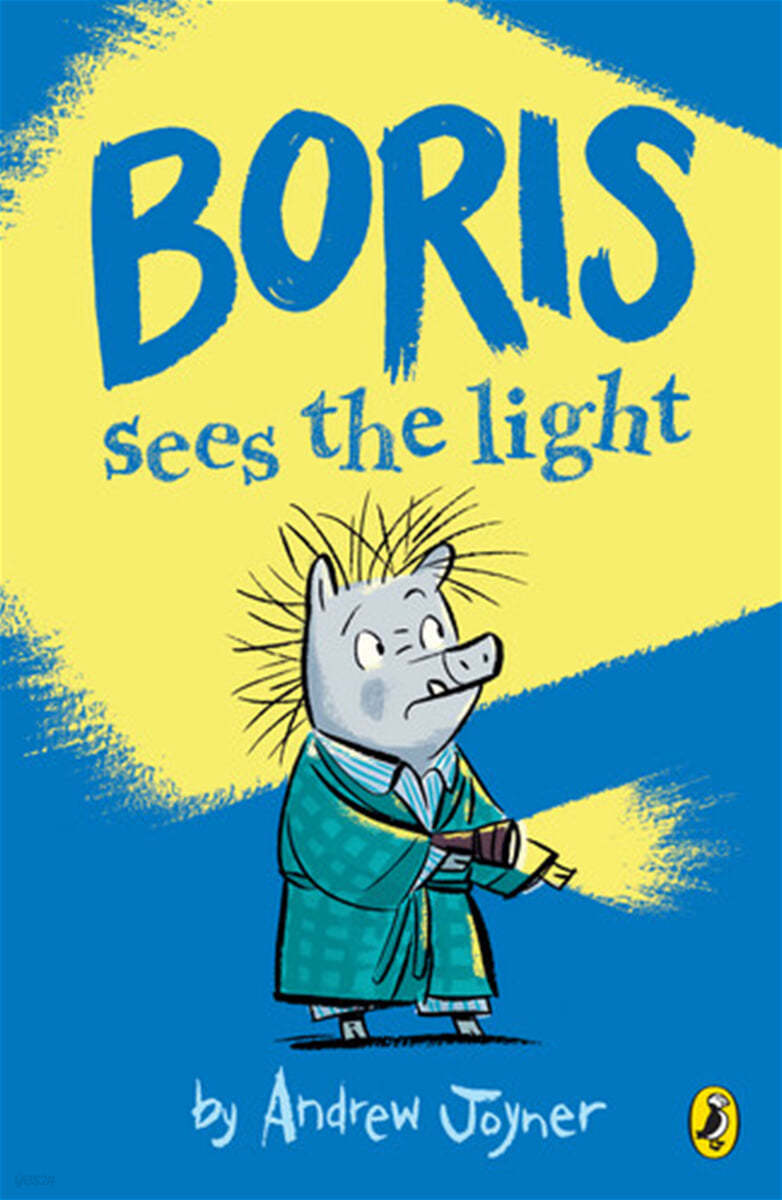 Boris. 4: Boris Sees the Light