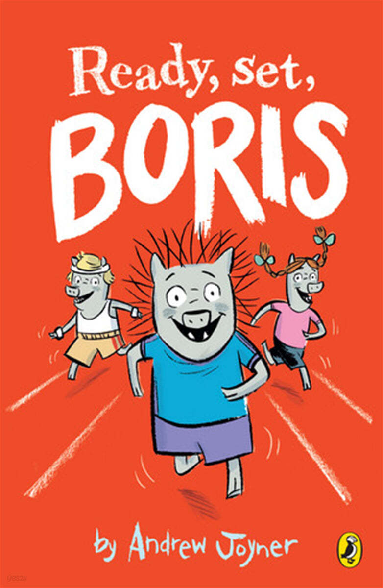 Boris. 3: Ready Set Boris