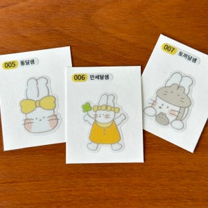 달샘 띠부띠부씰 스티커 ver.2, 통달샘