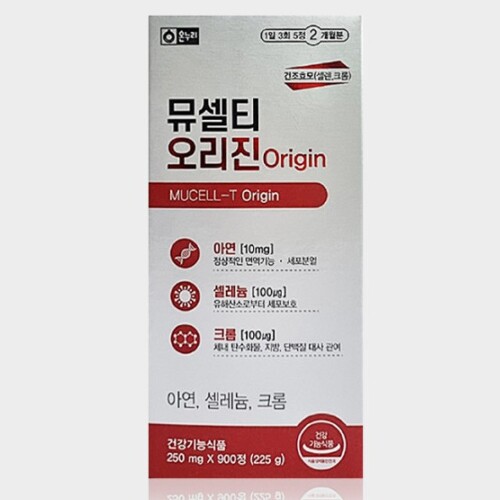 <b>온누리</b> 뮤셀티 리뉴얼제품 900정 <b>아연</b> 셀렌 크롬 항산화  1개