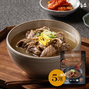 하누소 하누소 뼈없는 갈비탕  700g 5팩