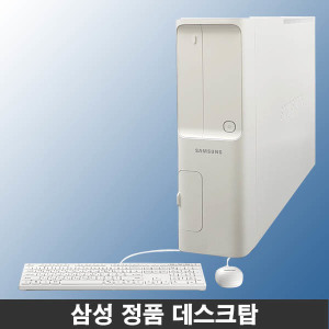 삼성전자 삼성 DM500SEA-AC38W