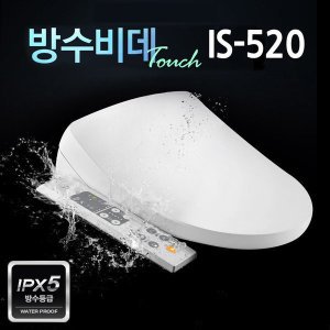 이누스스테인레스방수비데is-520 최저가 가성비상품