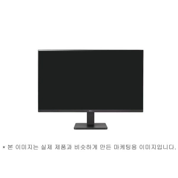 오너클랜 LG 모니터 27MQ400 27MK430H 후속 제품