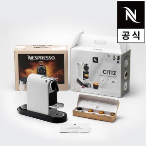 네스프레소 시티즈 화이트 스타터팩 커피머신, 텐바이텐