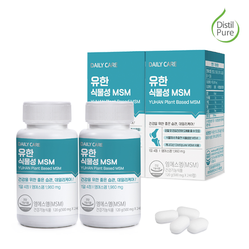 유한양행 식물성 MSM 식이유황 관절 연골 4개월분 영양제  480정  1개