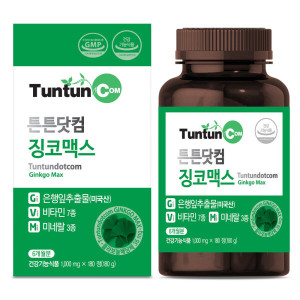 튼튼닷컴 징코맥스 (6개월분) <b>은행잎 추출물</b> 징코 빌로바 / <b>플라보놀배당체</b> 36 mg / 복합 11종 건강기능식품