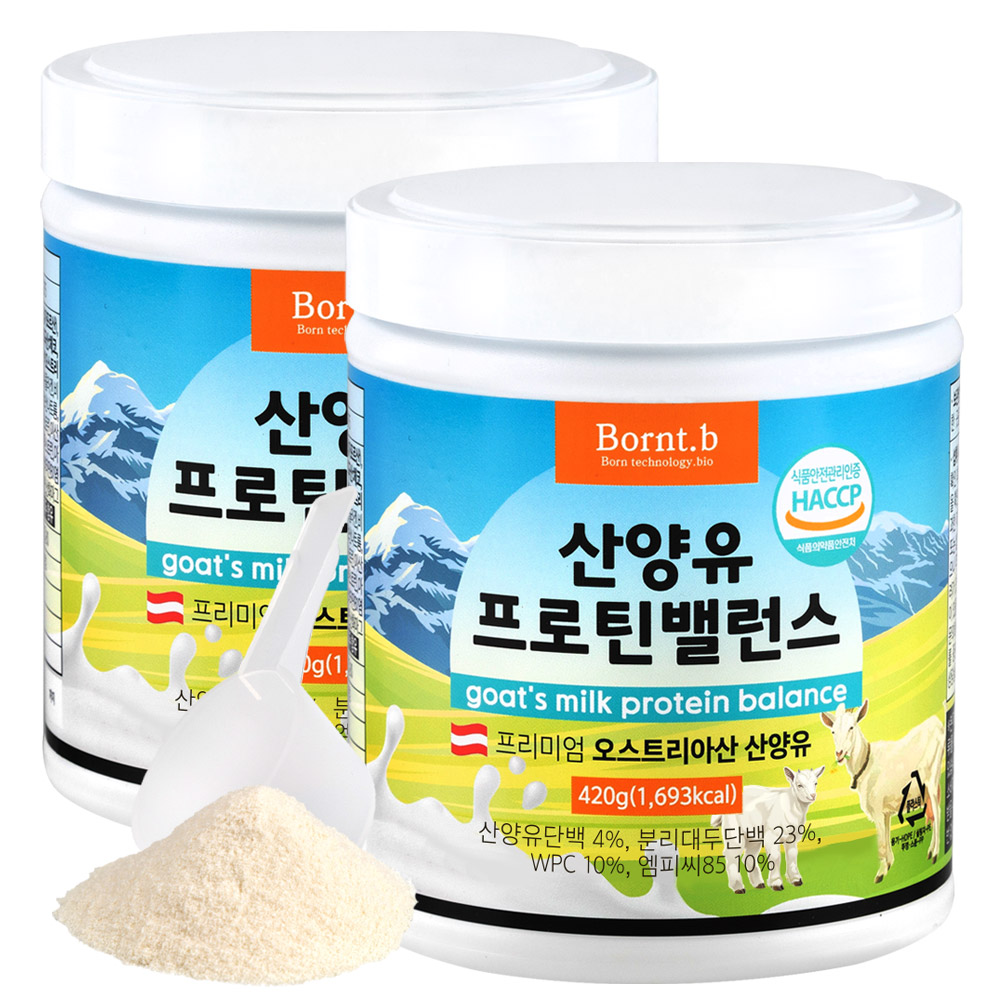 <b>본트비</b> 산양유 <b>단백질 보충제</b> 분말 420g 2통