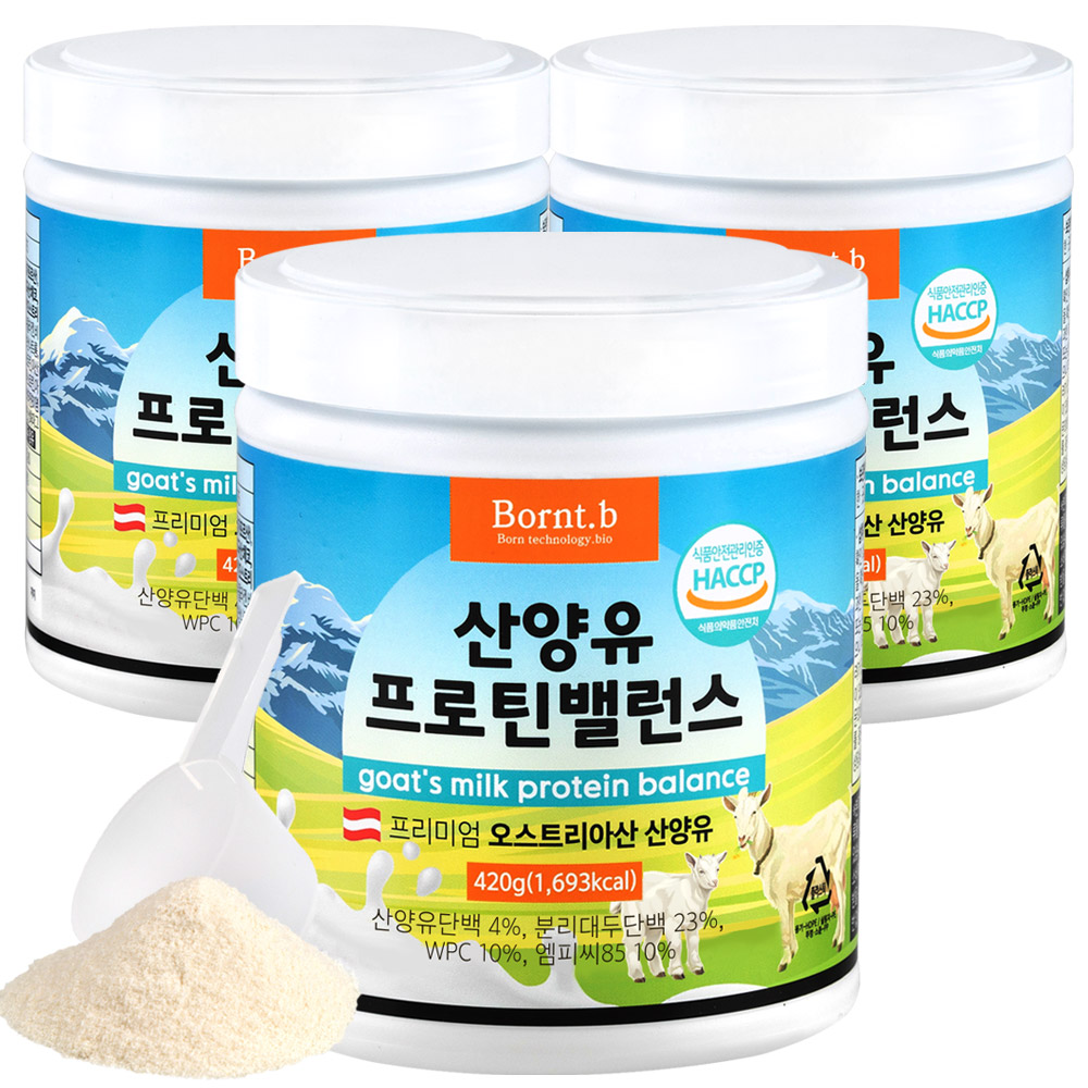 <b>본트비</b> 산양유 <b>단백질 보충제</b> 분말 420g 3통