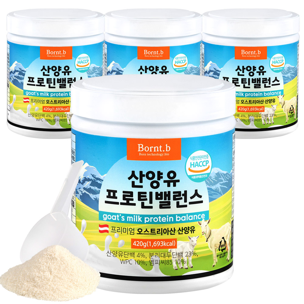 <b>본트비</b> 산양유 <b>단백질 보충제</b> 분말 420g 4통