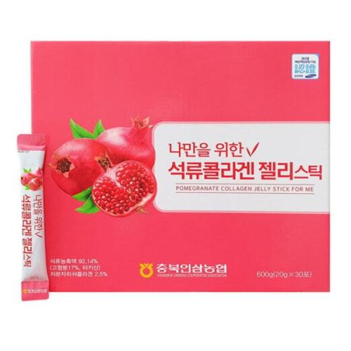 충북농협 - <b>나만을위한 석류콜라겐 젤리스틱</b> 30포