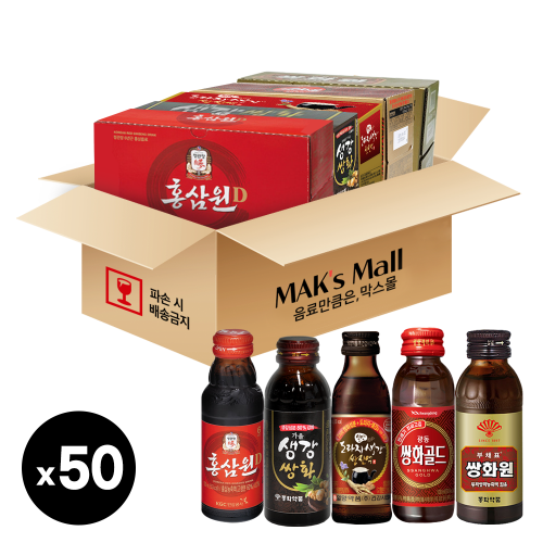 [세트] <b>자양강장제</b> 홍삼쌍화 50병 피로회복음료 정관장 홍삼원 쌍화골드 쌍화원 도라지생강