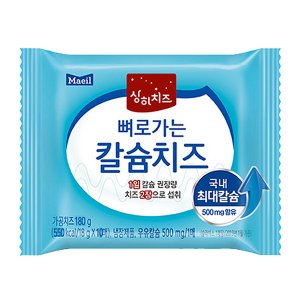 슬라이스치즈100매 최저가 가성비상품